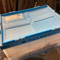 【お話し中】折り畳みコンテナボックスの画像
