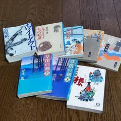 古い文庫本7冊