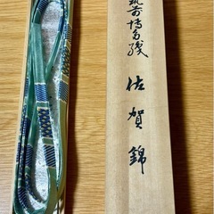 佐賀錦　帯締め