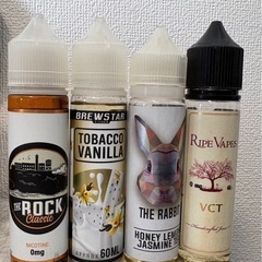 vape リキッド　まとめ売