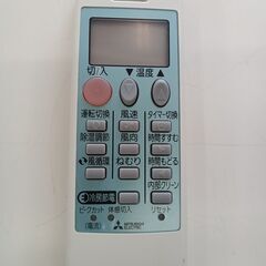 ★ジモティ割あり★ 三菱 ルームエアコン MSZ-GE4017S-W 4.0kw 17年製 室内機分解洗浄済み TK3988	の画像