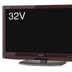 SHARP シャープ　テレビ 