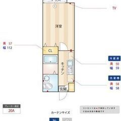 💛敷金・礼金ゼロ💛築1年🌟賃料71,000円✨総武線【幕張本郷】徒歩12分🎶バストイレ別の物件です💕😍の画像