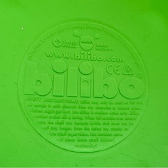 bilibo ビリボ　グリーン
の画像