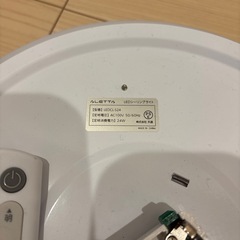 シーリングライトの画像