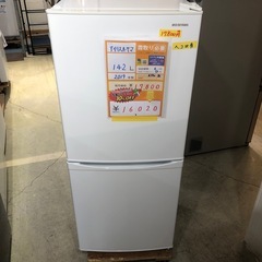 配送可【アイリスオーヤマ】142L冷蔵庫★2019年製　クリーニ...