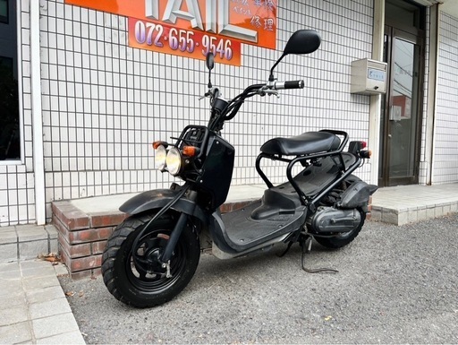 6787264e5b866833e8a34340