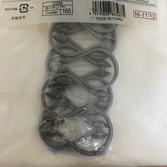 シャワーカーテン 180cm x 180cm フック12個付きの画像