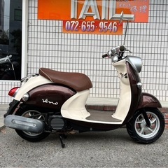 ☆7万円 ビーノセル1 実働車走行少ない！ヤマハ原付スクーターSA26J 4サイクル (イワオ) 高槻市のヤマハ の中古あげます・譲ります｜ジモティーで不用品の処分