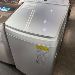 美品！HITACHI 冷蔵庫 R-H49S 485L 2022年製