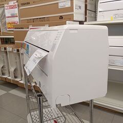 ★ジモティ割あり★ FUJITSU エアコン AS-C22K-W 2.2kw 20年製 室内機分解洗浄済み TC2506の画像