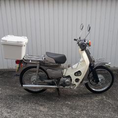 スーパーカブ90