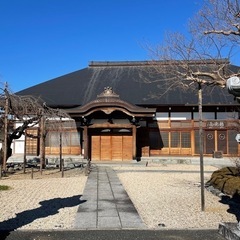 １月・２月 お寺ヨガ開催日程
