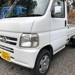 14年式　アクティトラック　4WD  エアコン付き　車検9年1月