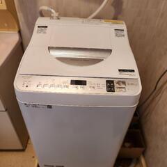 取り引き終了　SHARP　洗濯乾燥機