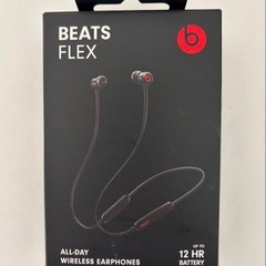 【新品未開封】本日13:00に消します　Beats Flex ワ...