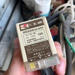 ポンディ・水中ポンプの画像