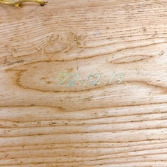 【売約済】北海道民芸品 一枚板 鮭 木彫りレリーフの画像