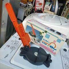 カンきゅ〜　canQ アルミ缶専用　アルミ缶つぶしの画像