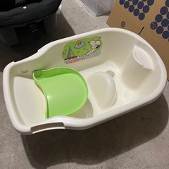 ベビーバス　スヌーピー
