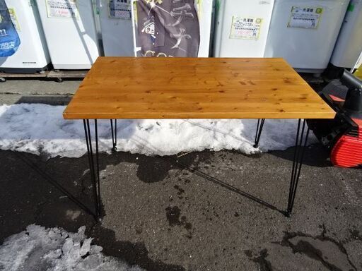 【恵庭】120ｃｍ食卓テーブル　ベガコーポレーション　ピットキン2　中古