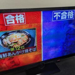 Panasonic 32V型 液晶テレビ VIERA TH-32A300