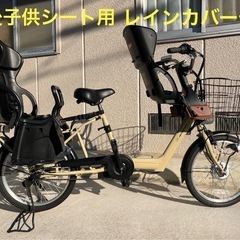 三輪自転車（大人用）アルミ製 (ロンリーピエロ) 駒ヶ林の三輪車の中古あげます・譲ります｜ジモティーで不用品の処分