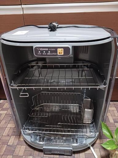 象印ZOJIRUSHI 食器乾燥機