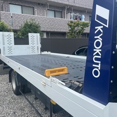 積載車　川崎　ローダー　レンタカー　横浜　24時間22000円　ローダー　不動車　レッカー - 川崎市