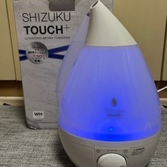 APIX 超音波加湿器 SHIZUKU TOUCH＋