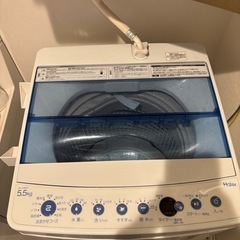 Haierの洗濯機と冷蔵庫のセットの画像