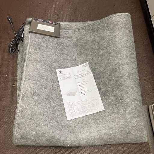 ホットカーペット 1.5畳 YAMAZEN NU-156