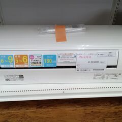 ★ジモティ割あり★ DAIKIN ルームエアコン AN22XESK 2.2kw 2020年製 室内機分解洗浄済み MT3455