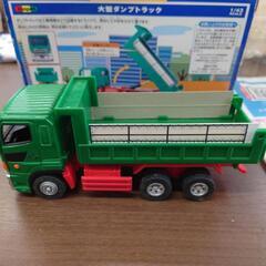 最終値下げしました大型ダンプ43分の1の画像