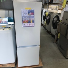 配送可【ヤマダ】179L冷蔵庫★2020年製　クリーニング済/6ヶ月保証付　管理番号11501