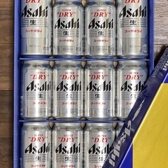 アサヒスーパードライ詰め合わせ