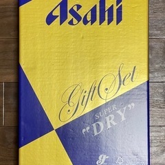 アサヒスーパードライ詰め合わせの画像
