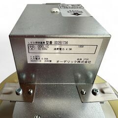 未使用 オーデリック ダウンライト OD261736 天井照明の画像