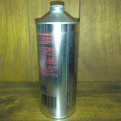 WinmaX ウインマックス BF SUPER DOT4 1000mlの画像