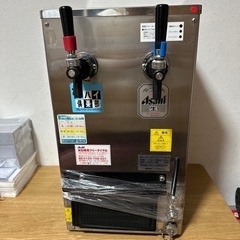 ボクソン　生ビールサーバー　２口　ディスペンサー　アサヒヘッド　VT-45CW