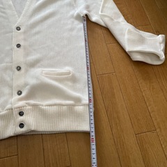 カーデガンの画像