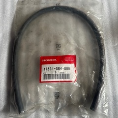 HONDA 純正　カブ　フューエルリザーブ