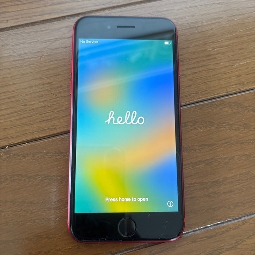 Apple iPhone８本体　　　美品　　カバー付き\n