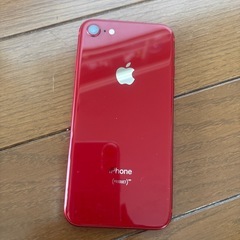 Apple iPhone８本体　　　美品　　カバー付き
の画像