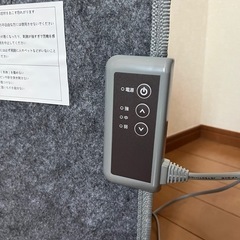 値下げ! 　遠赤外線足元ヒーターの画像