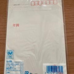 無料の画像