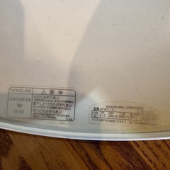 LEDシーリングライトの画像