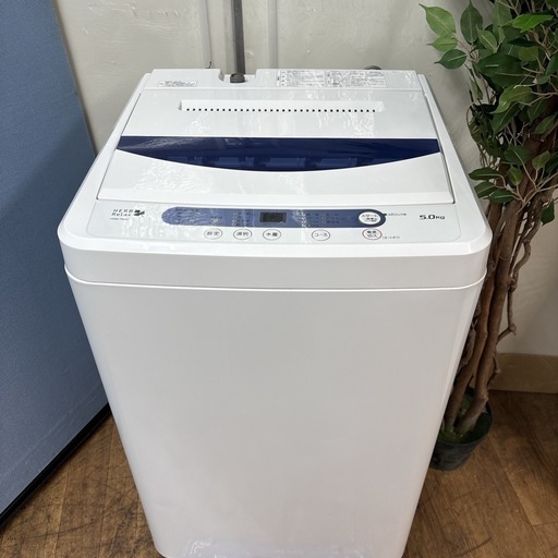 I737 ? YAMADA 洗濯機 （5.0㎏） ⭐ 動作確認済 ⭐ クリーニング済
