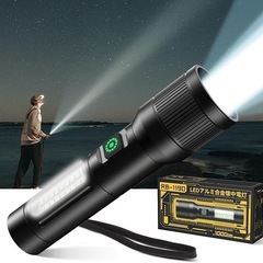 懐中電灯 ハンドヘルドトーチ LED 6モード調光可能 大容量 ...