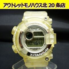 ☆CASIO G-SHOCK FROGMAN DW-8201WC...